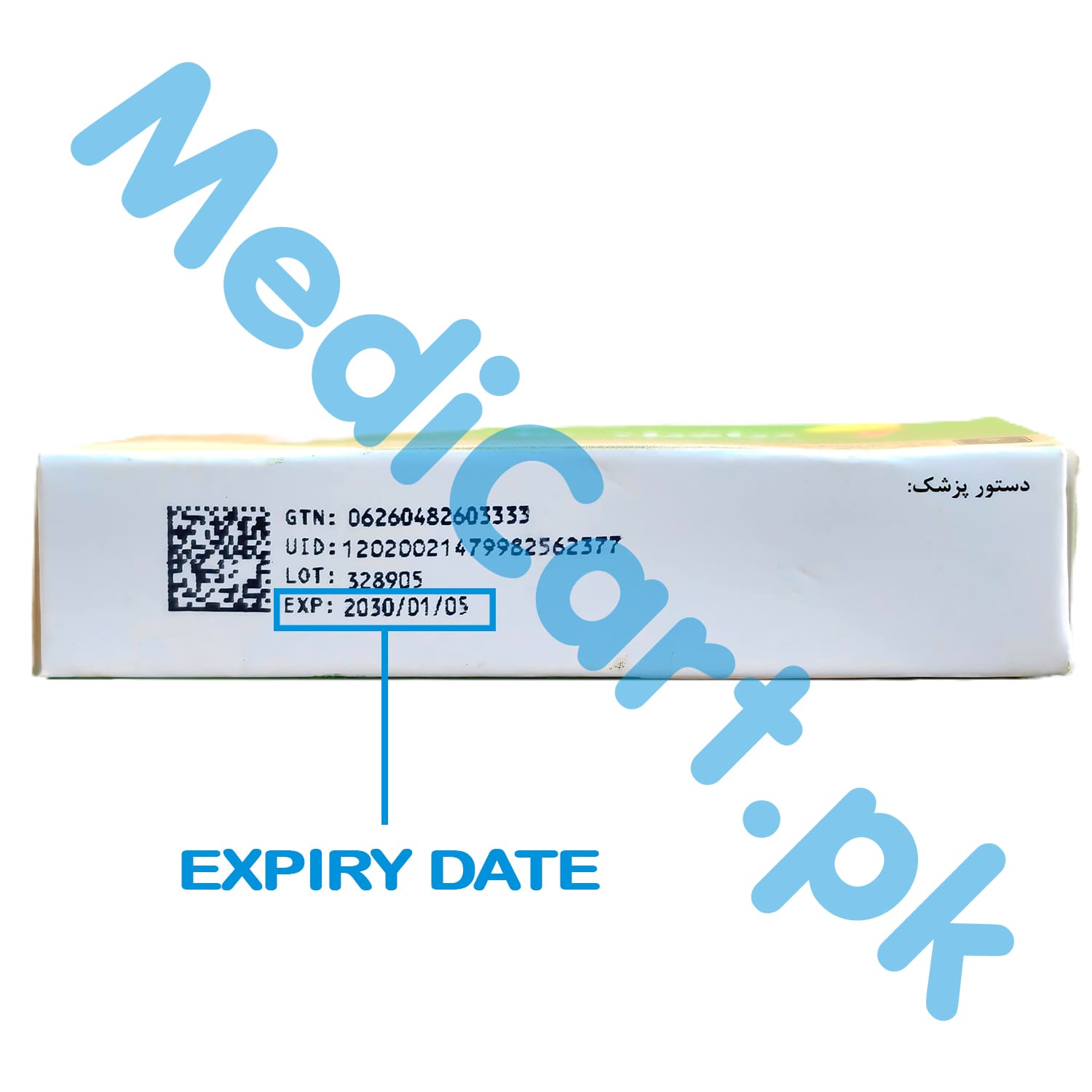 Original Tiafil 20mg box containing Tadalafil 20mg tablets for erectile dysfunction - Cialis 20mg alternative