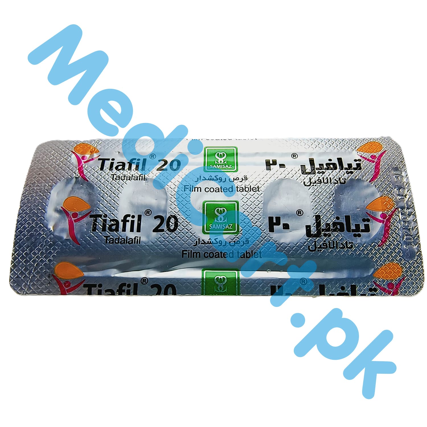 Original Tiafil 20mg box containing Tadalafil 20mg tablets for erectile dysfunction - Cialis 20mg alternative